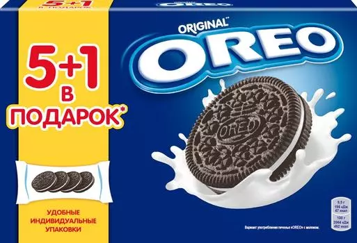 Печенье Oreo Original 228г - Vprok.ru Перекрёсток