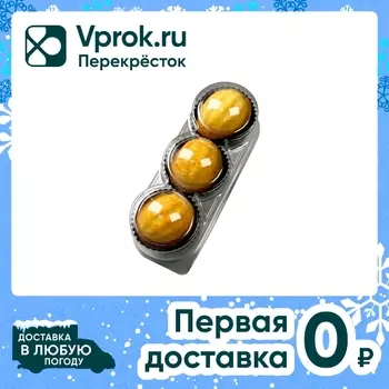 Печенье Орешки Народный Кондитер с вареной сгущенкой 66г