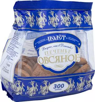 Печенье Полет Овсяное 300г - Vprok.ru Перекрёсток