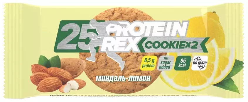 Печенье Protein Rex Сookie Миндаль-лимон 50г