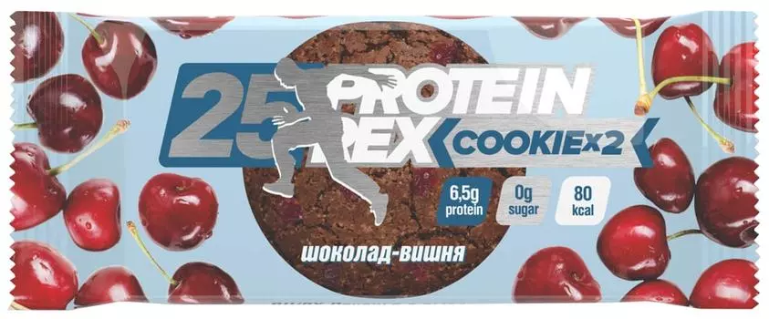 Печенье ProteinRex Сookie Шоколад-вишня 50гс доставкой!