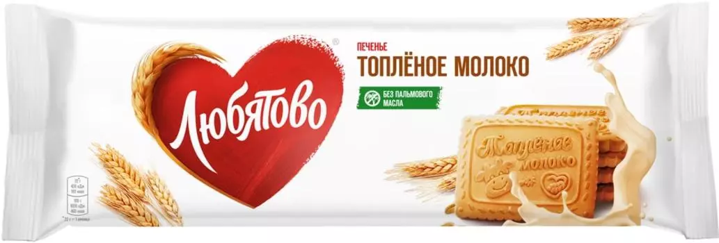 Печенье сахарное Любятово Топленое молоко 267г