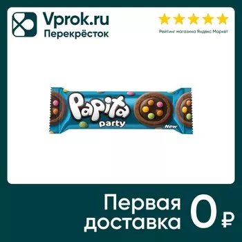 Печенье Solen Papita Party c какао 63г. Закажите онлайн!