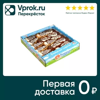 Печенье Ванюшкины сладости Любимушка в глазури 360г