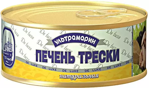 Печень трески Ультрамарин натуральная 230г
