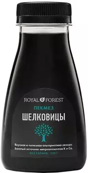 Пекмез шелковицы Royal Forest 250г