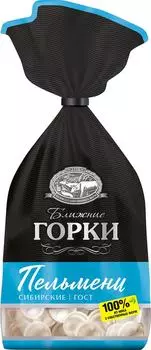 Пельмени Ближние горки Сибирские 700г