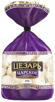 Пельмени Цезарь Царское застолье 450г. Закажите онлайн!