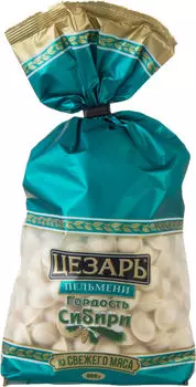 Пельмени Цезарь Гордость Сибири 800г. Доставим до двери!