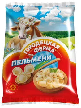 Пельмени Городецкая ферма 450г