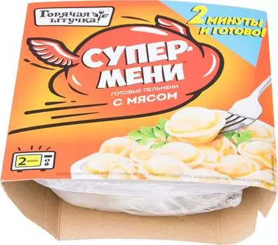 Пельмени Горячая Штучка Супермени с мясом 200г