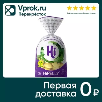 Пельмени Hi Hipelly Растительные 700г. Закажите онлайн!