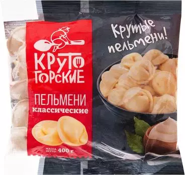Пельмени Крутогорские Классические 400г