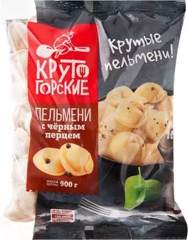 Пельмени Крутогорские с черным перцем 900г