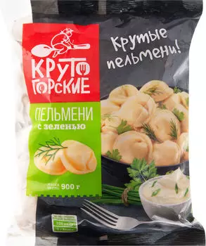 Пельмени Крутогорские с зеленью 900г