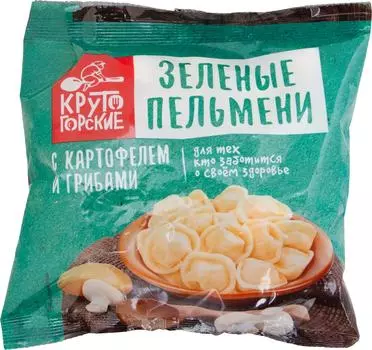 Пельмени Крутогорские Зеленые с картофелем и грибами 400г