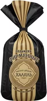 Пельмени Мясной Дворик Халяль Фирменные 800г