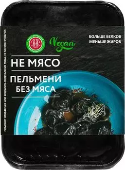 Пельмени Не Мясо Без мяса Веганские 200г