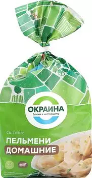 Пельмени Окраина Домашние 800г - Vprok.ru Перекрёсток