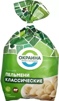 Пельмени Окраина Классические 800г. Доставим до двери!