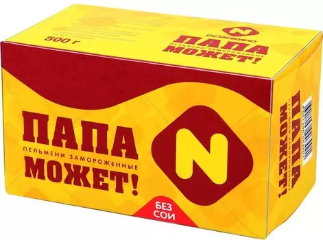 Пельмени Папа может 500г