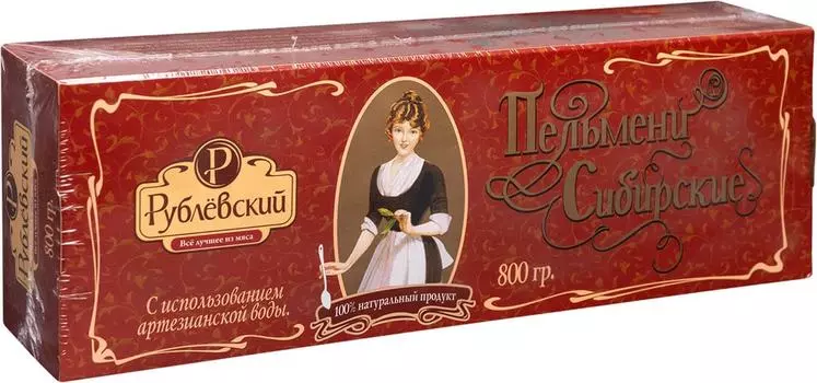 Пельмени Рублевский Сибирские 800г