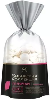 Пельмени Сибирская коллекция Телячьи 700гс доставкой!