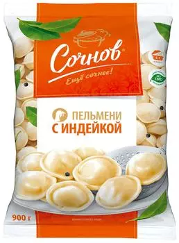 Пельмени Сочнов с индейкой 900г