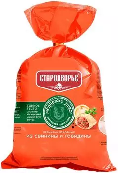 Пельмени Стародворье Отборные 900г