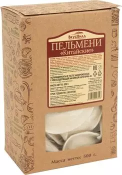 Пельмени ВкусВилл Китайские 500г