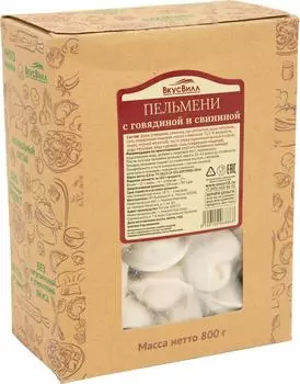 Пельмени ВкусВилл с говядиной и свининой 800г