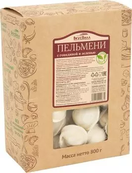 Пельмени ВкусВилл с говядиной и зеленью 800г