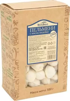 Пельмени ВкусВилл с мясом индейки мини 500г