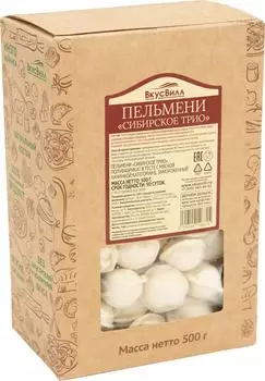 Пельмени ВкусВилл Сибирское Трио 500г