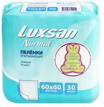 Пеленка Basic/Normal детская 60*60 30шт