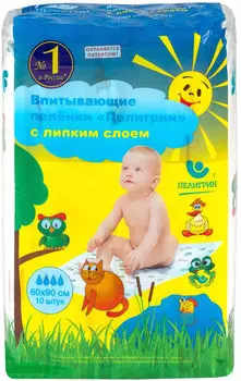 Пеленки одноразовые для детей Пелигрин с липким слоем 60*90см 10шт