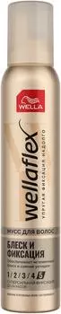 Пена-блеск для укладки волос Wellaflex Блеск и фиксация Суперсильной фиксации 200мл