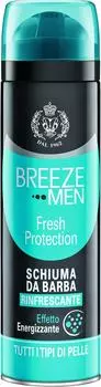 Пена для бритья Breeze Fresh protection 150мл