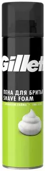 Пена для бритья Gillette Lemon Lime 200млс доставкой!