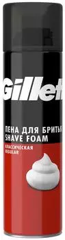 Пена для бритья Gillette Regular 200мл. Закажите онлайн!