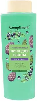 Пена для ванны Compliment Антистресс 500мл
