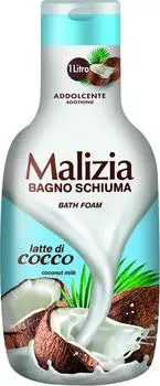 Пена для ванны Malizia Latte di cocco 1000млс доставкой!