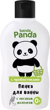 Пена для ванны Panda Banda с овсяным молочком 250мл