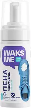Пена-очиститель для обуви WaksMe FoamDelicate 150мл