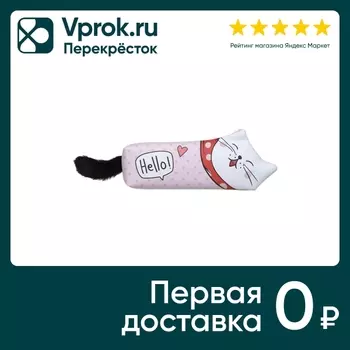 Пенал фигурный Clipstudio в форме котика в ассортименте