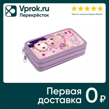 Пенал Hatber Аниме с котиком с таблицей умножения 2 отделения 19*11см