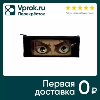 Пенал Hatber Атака Титанов Сезон 1-3 мягкий 19.5*7.5см