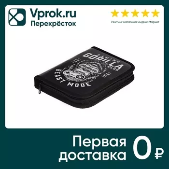 Пенал Hatber Горилла с таблицей умножения 19*13см