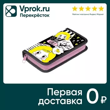 Пенал Hatber Модница с таблицей умножения 19*11.5см