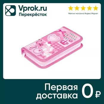 Пенал Hatber Розовые грезы 3D с таблицей умножения 19*11.5см